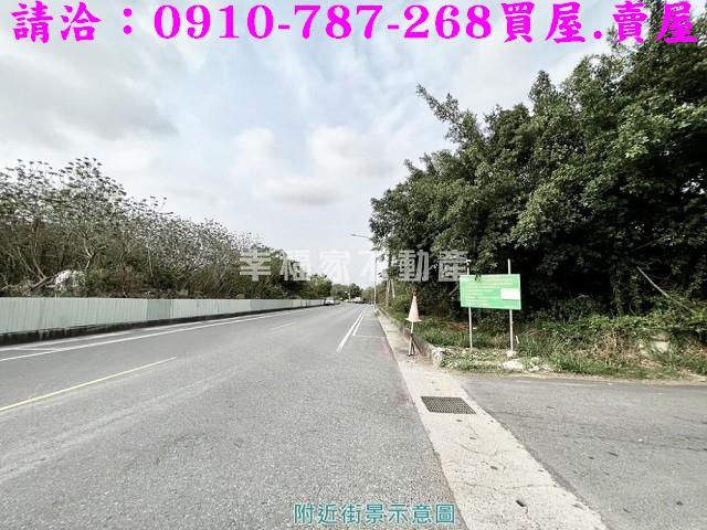 台南永康建地_住宅地-8