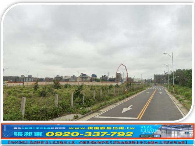 觀音建地_住宅地-2