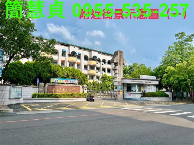 草屯建地_住宅地-1