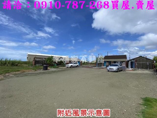 台南農地_建地-10