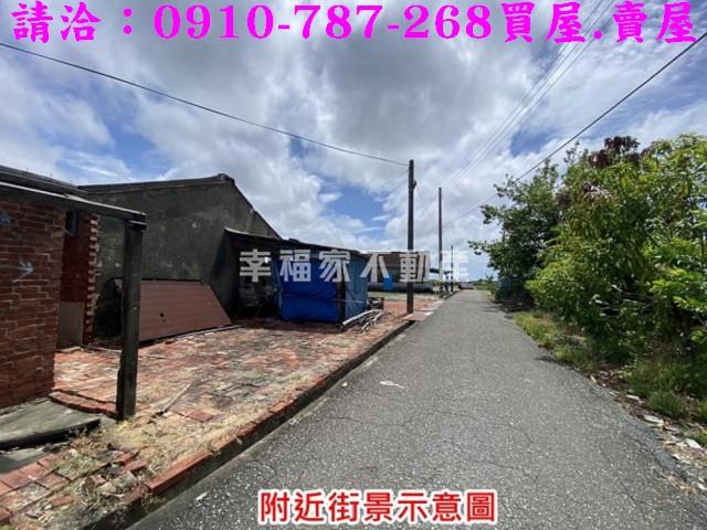 台南農地_建地-13
