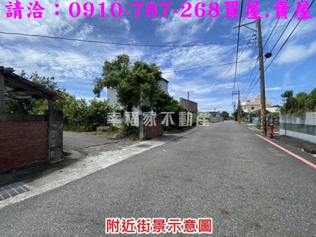 台南農地_建地-1