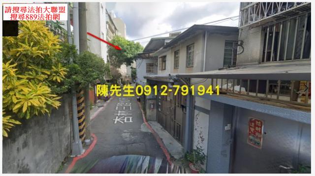 北投建地法拍-3