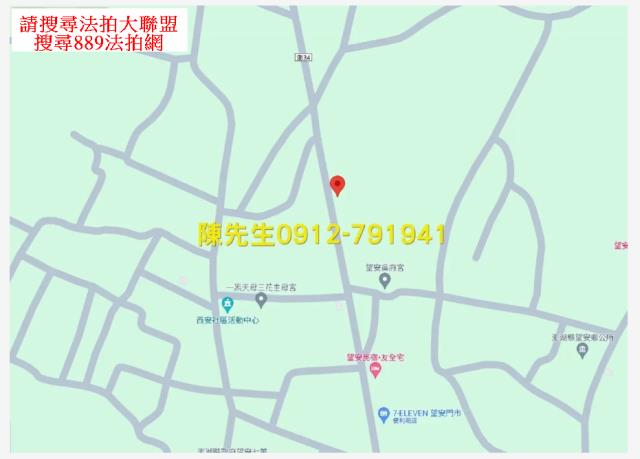 望安法拍農地-7