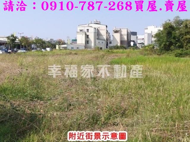 台南建地-11