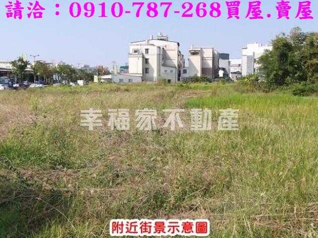 台南建地-12