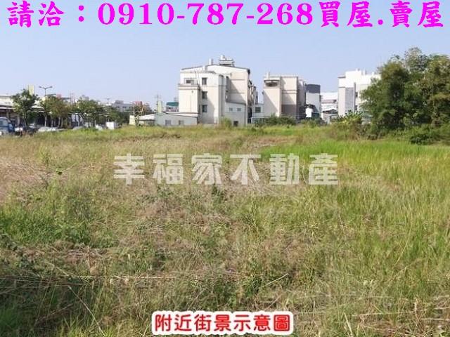 台南建地-13