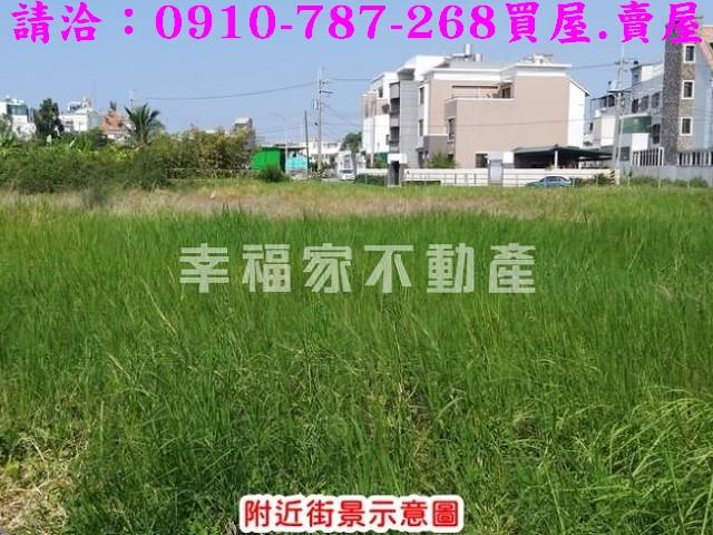 台南建地-14