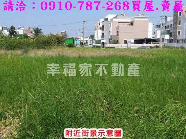 台南建地-4