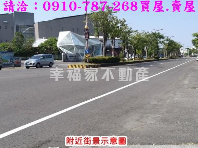 台南建地-6