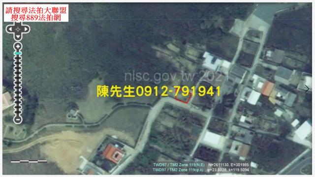 澎湖西嶼拍賣農地-4