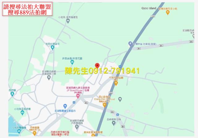 澎湖西嶼拍賣農地-6