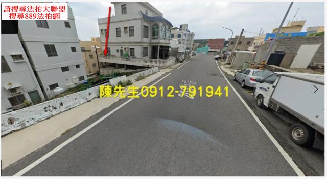 西嶼法拍建地-3