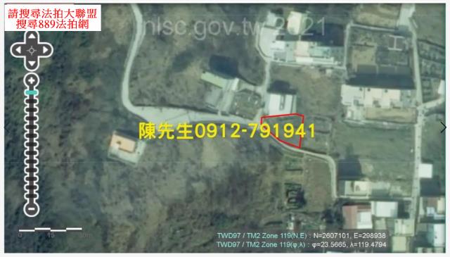 西嶼拍賣建地-11