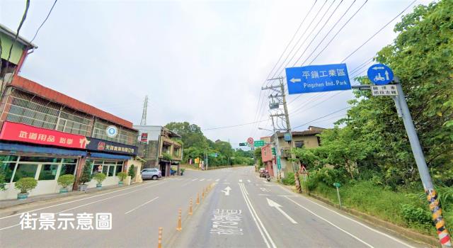 平鎮建地-1