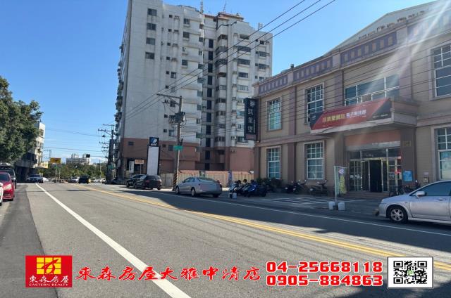 台中建地_住宅地-4