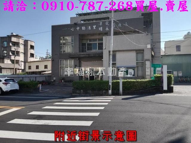 台南建地_住宅地-13
