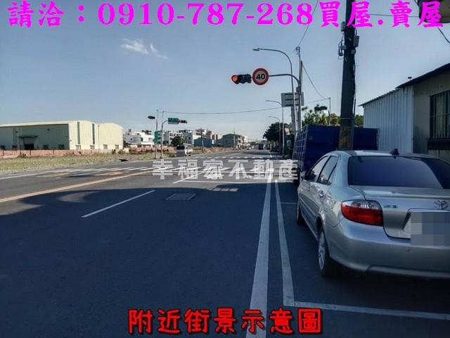 台南建地_住宅地-1