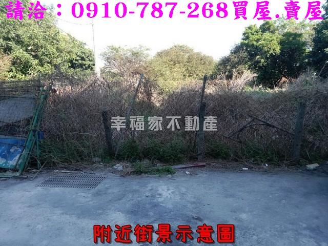 台南建地_住宅地-3