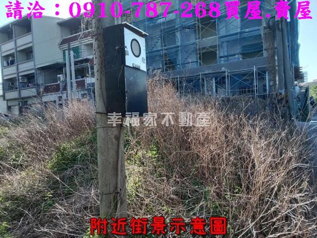 台南建地_住宅地-6