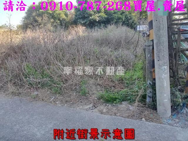 台南建地_住宅地-7