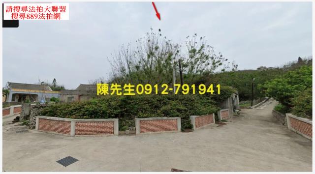 澎湖法拍農地-11