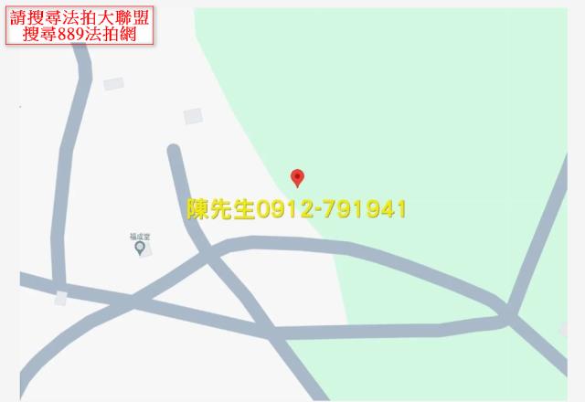 澎湖法拍農地-7