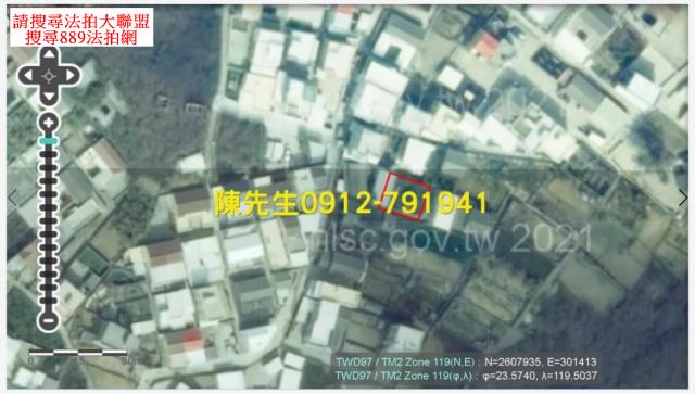 澎湖法拍建地-11