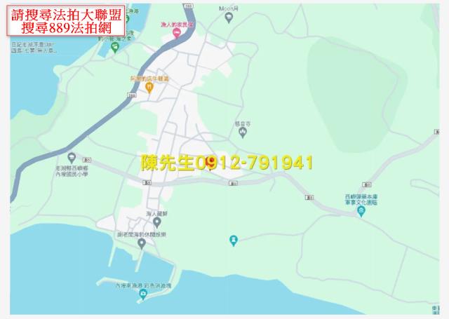 澎湖建地法拍-14