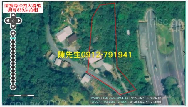 基隆山坡地拍賣-4