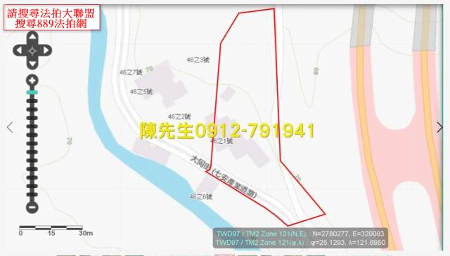 基隆山坡地拍賣-8