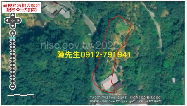 基隆七堵法拍農地_山坡地-12