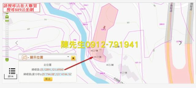 基隆七堵法拍農地_山坡地-13