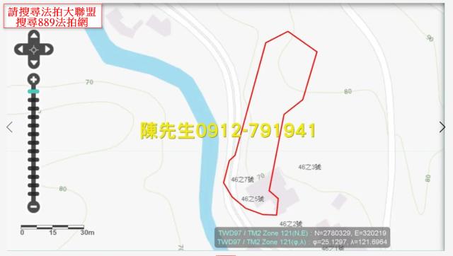 基隆七堵法拍農地_山坡地-8