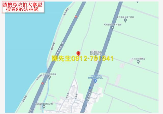 彰化芳苑法拍農地-6