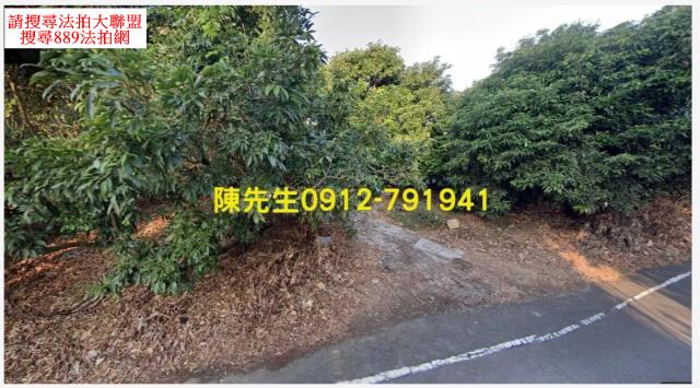 彰化彰化市農地_山坡地拍賣-3