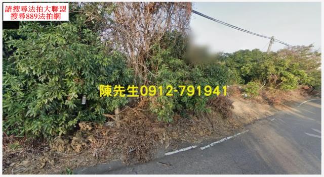 彰化彰化市農地_山坡地法拍-10