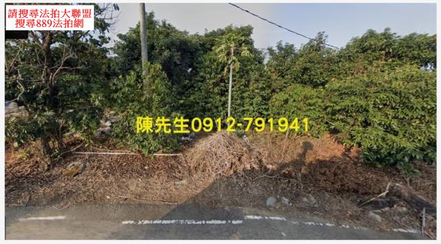 彰化彰化市農地_山坡地法拍-9