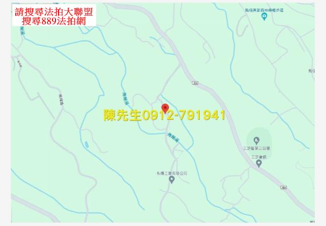 三芝法拍農地-6