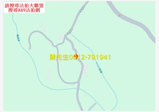 三芝法拍農地-7