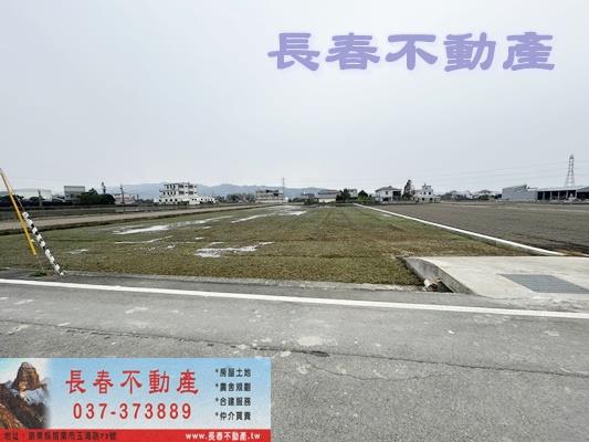 公館農地-1