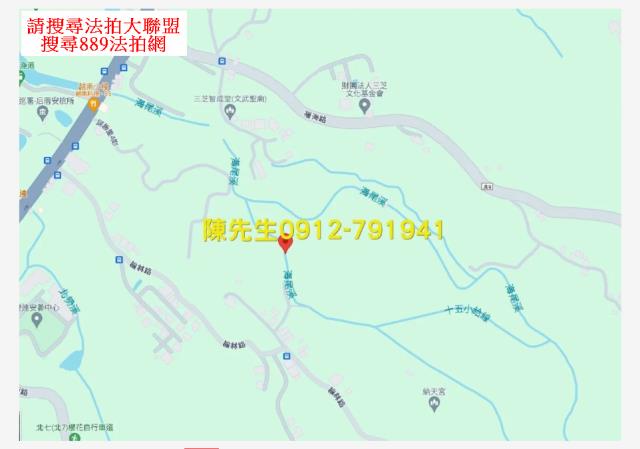三芝拍賣農地-13