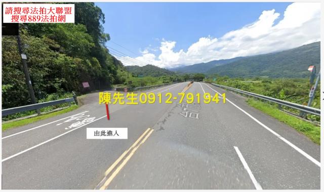 大同法拍農地_山坡地_原住民保留地-10