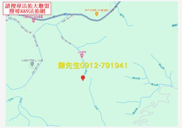 大同法拍農地_山坡地_原住民保留地-14