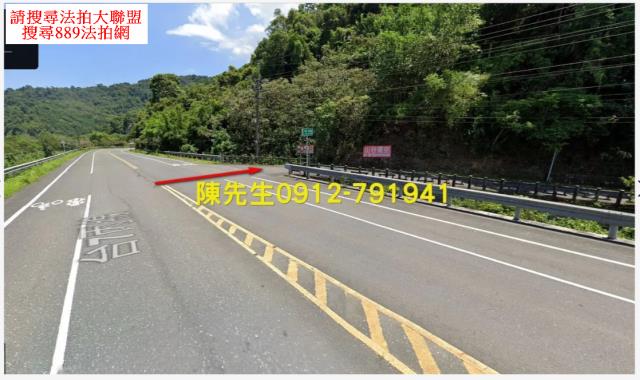 大同法拍農地_山坡地_原住民保留地-3