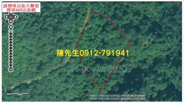 大同法拍農地_山坡地_原住民保留地-4