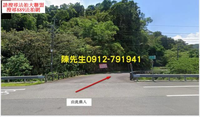 大同法拍農地_山坡地_原住民保留地-9