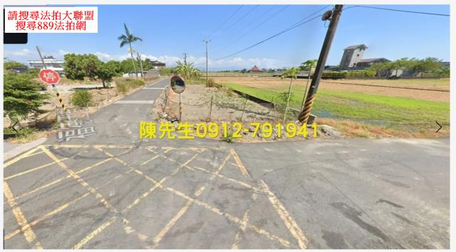 蘇澳農地法拍-15