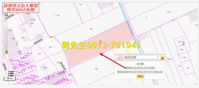 蘇澳農地拍賣-13