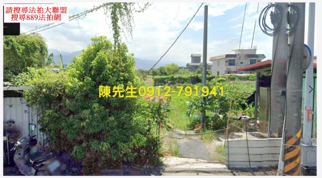 蘇澳法拍農地-3